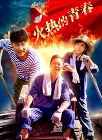 青青青国产免费线在